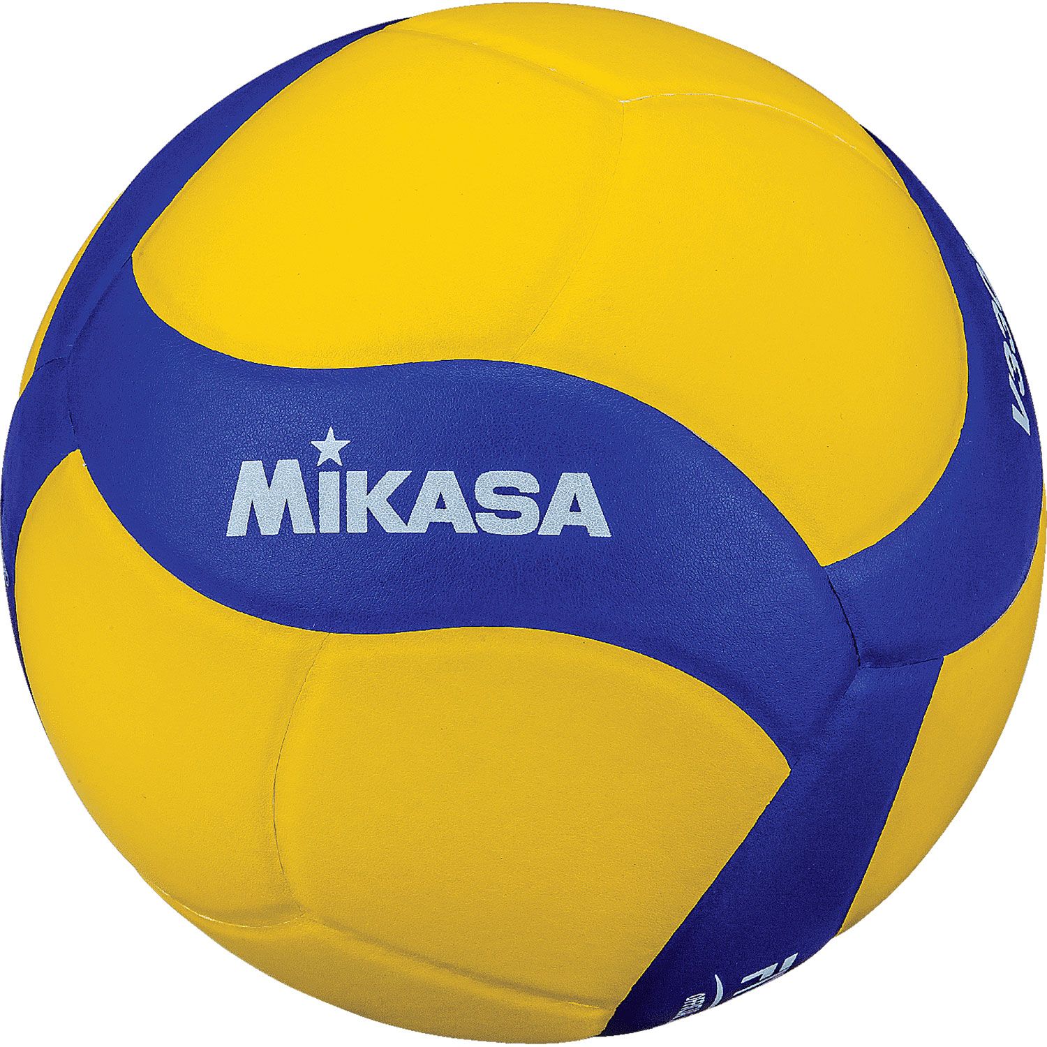 Mikasa V330w Volleyball