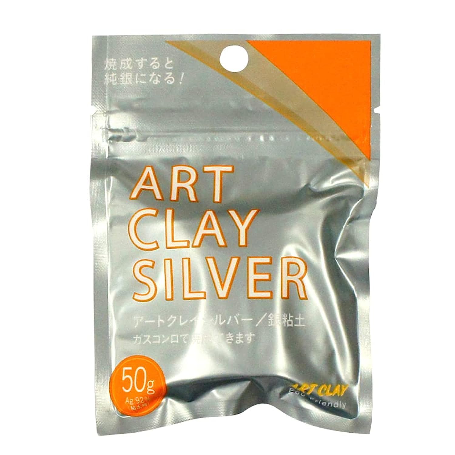 Art Clay Silber 275 Japan