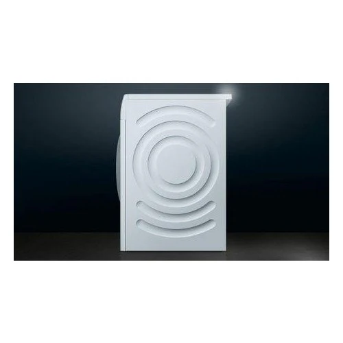 2025 Bosch WNA134U8GB Vaskemaskine-tørretumbler 8 kg / 5 kg 1400 o/min Hvid