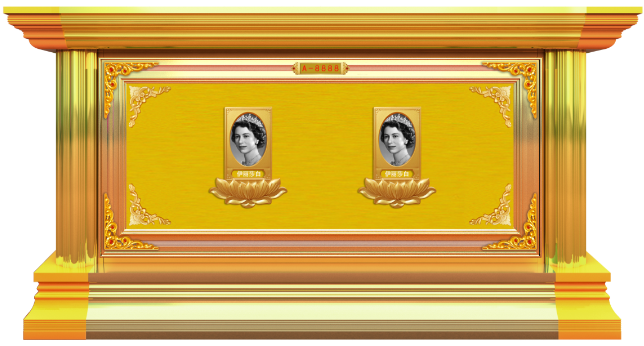 cinerary casket