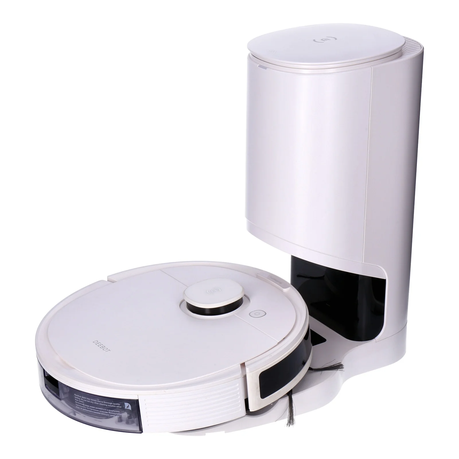 2025 ECOVACS DEEBOT N8+ Saugroboter