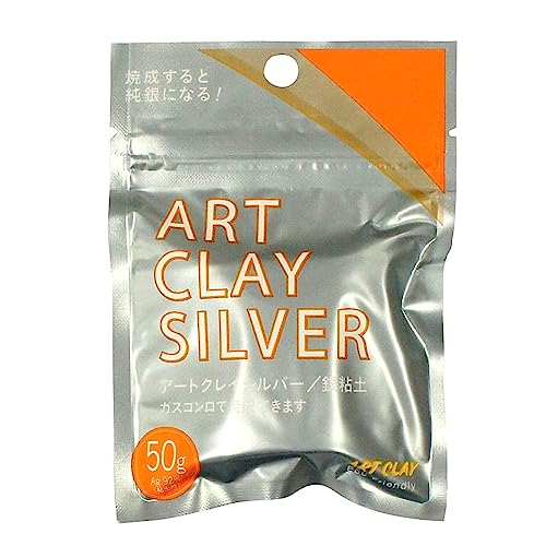 Art Clay Silber 275 Japan