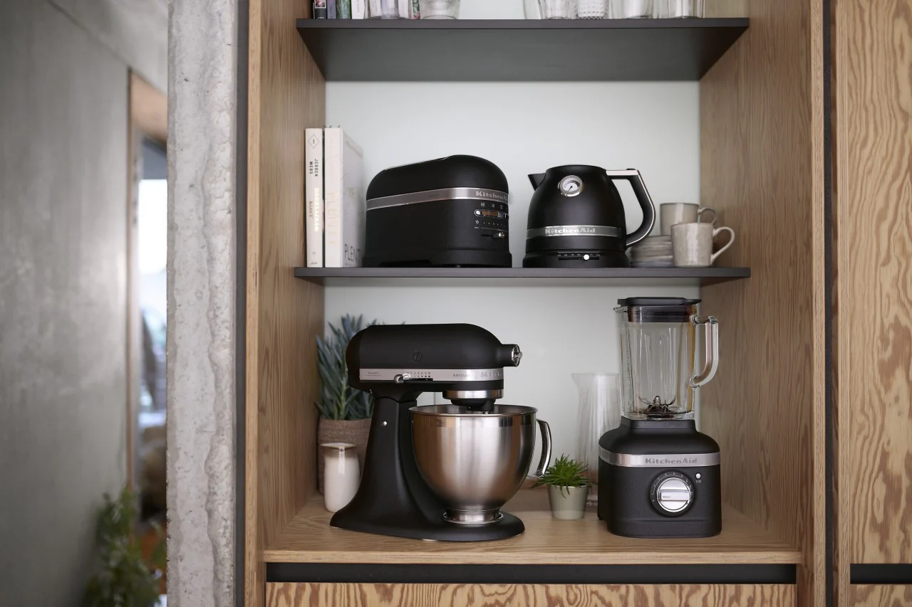 2025 KitchenAid 5KMT2204 Artisan-brødrister med 2 riller