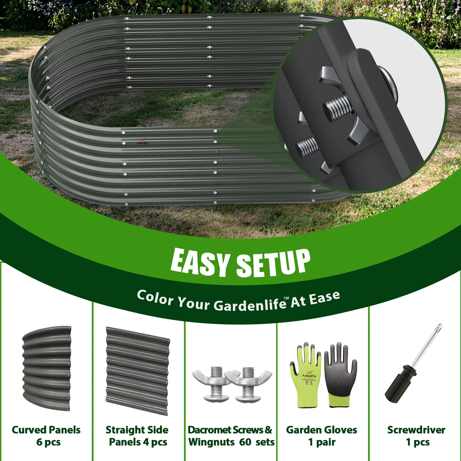 Jardinière surélevée TRAMULL 2025 en acier galvanisé. 244 x 122 x 60 cm. Ovale. Modulaire. Pour extérieur (Gris Quartz)