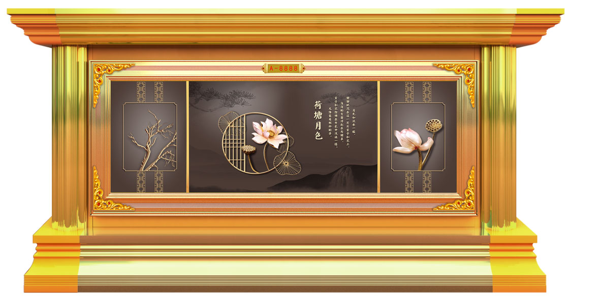 cinerary casket