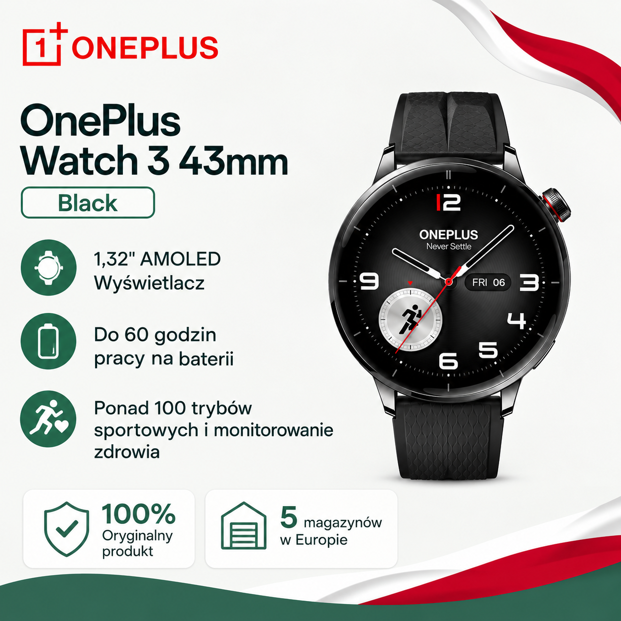OnePlus Watch 3 43mm