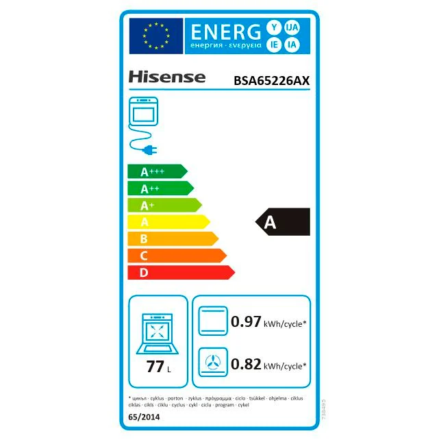 Hisense BSA65226AX Multifunktionsbackofen, 3,5 kW, 77 l, Klapptür, 9 Kochfunktionen, Energieeffizienzklasse A – Grau